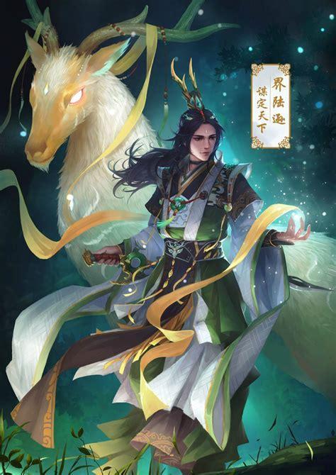 手机三国杀图2