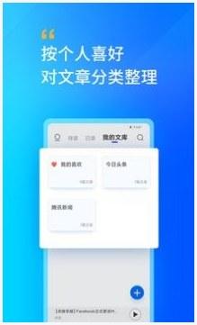 轩辕剑三云和山的彼端图1