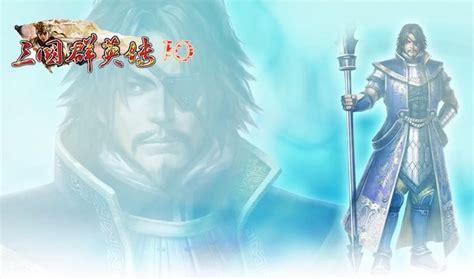 三国群英传10单机版图0