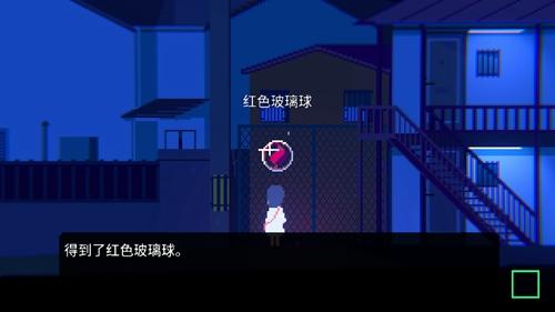 非现实生活图0
