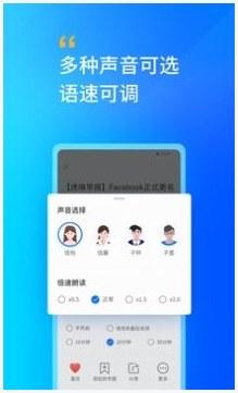 轩辕剑三云和山的彼端图3