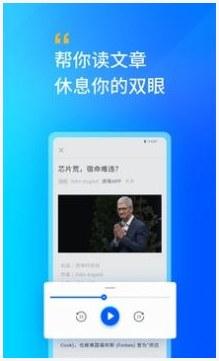 轩辕剑三云和山的彼端图2