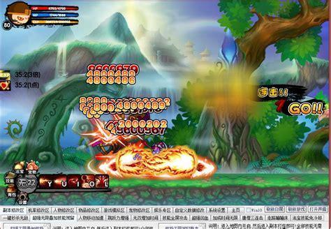 造梦西游3ipad版图0