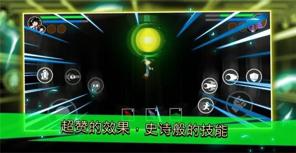 战棍龙锦标赛传奇图4
