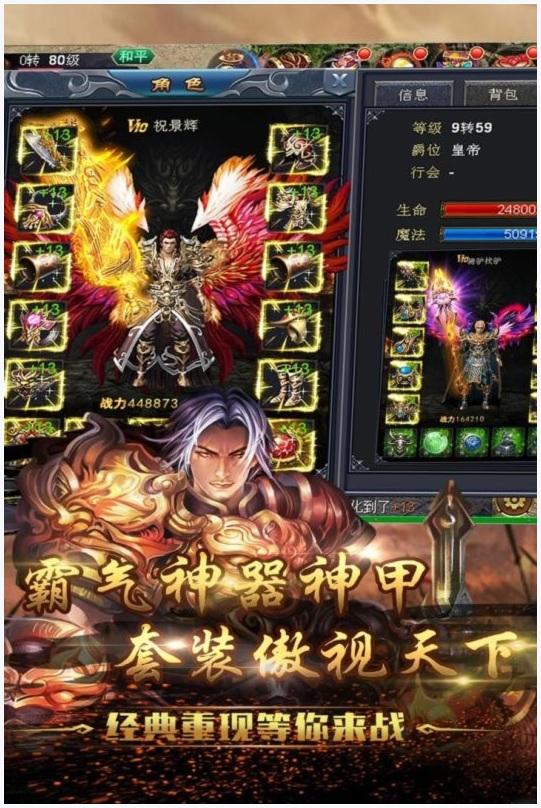 九龙朝图3