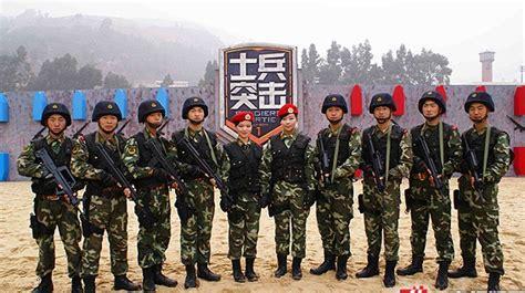 士兵突击3图0