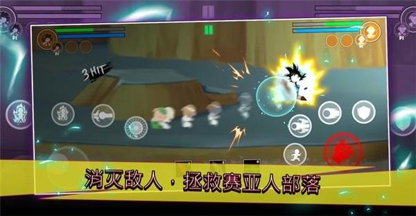 战棍龙锦标赛传奇图3