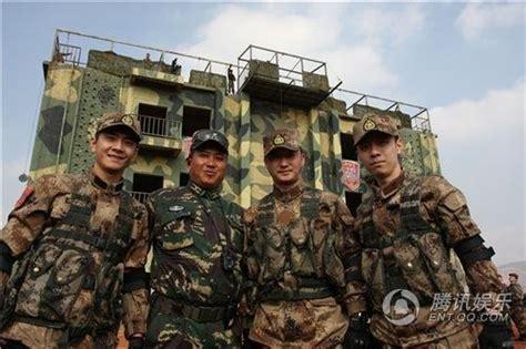 士兵突击3图2