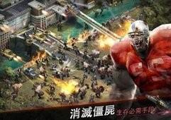 第三个世界图2
