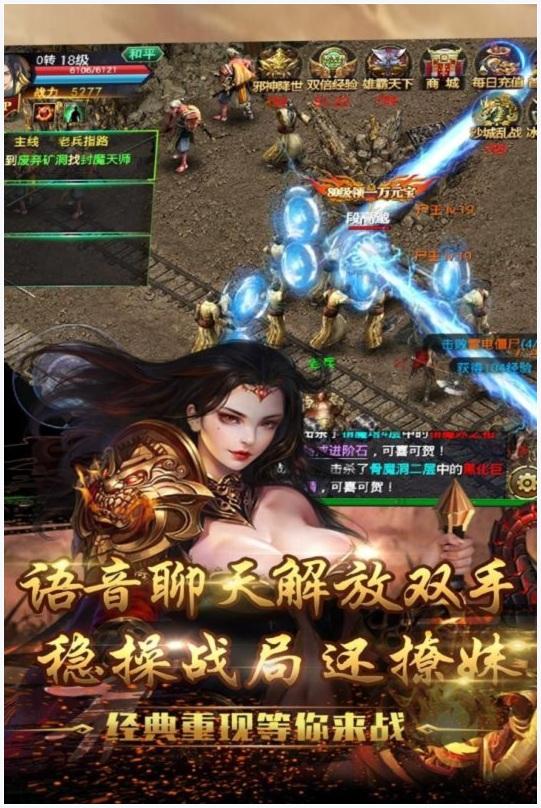 九龙朝图2
