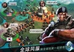第三个世界图0