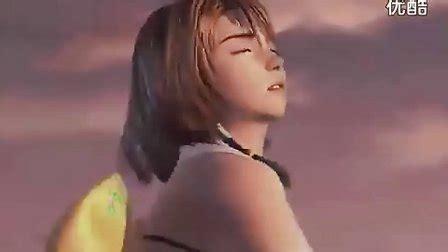 折磨尤娜图1