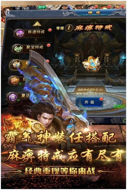 九龙朝图1