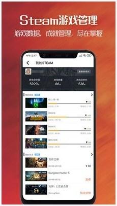apex英雄图1