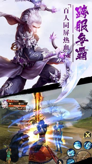 云之遥破解版图3
