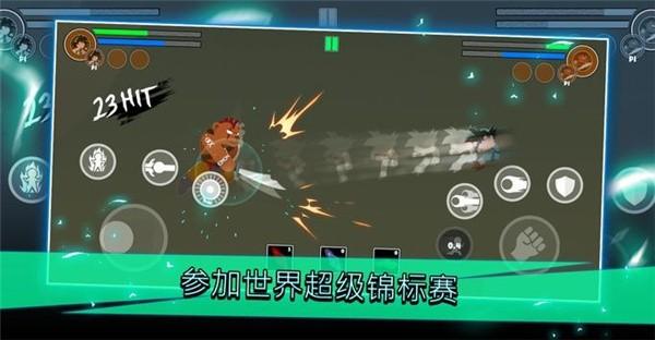 战棍龙锦标赛传奇图0