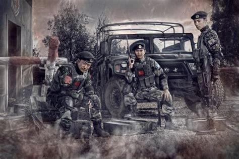 士兵突击3图1