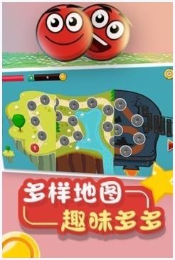 永不言败图0