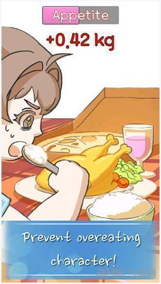 美丽重生图1