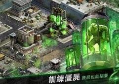 第三个世界图1