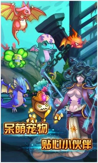 格斗小子图2