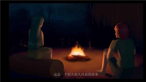 音符之光传说图2