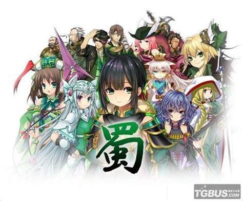 三极姬2图3