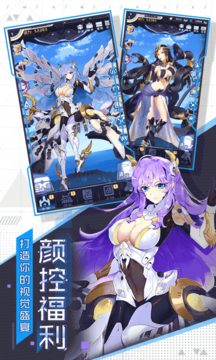 敢斗团图1