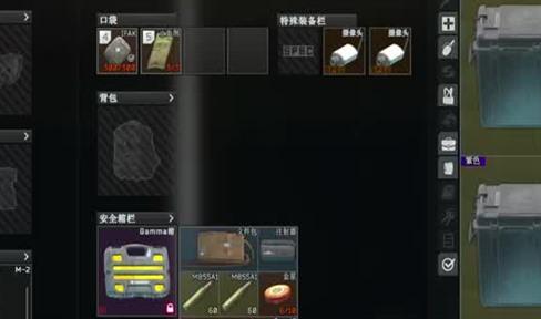 刀刀切割超变单职业手游