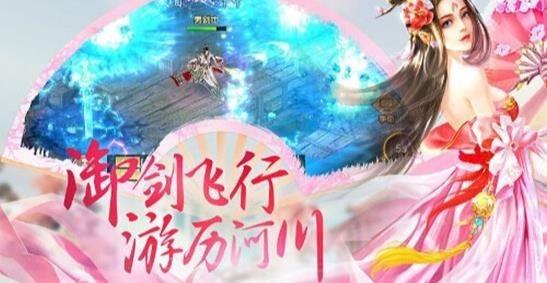 剑时清图0