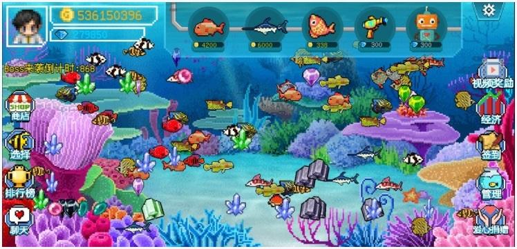 疯狂水族馆图2