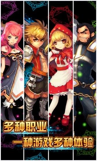 格斗小子图5