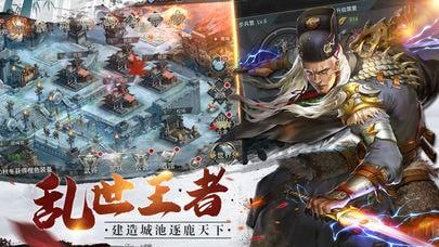 一剑刺秦图1