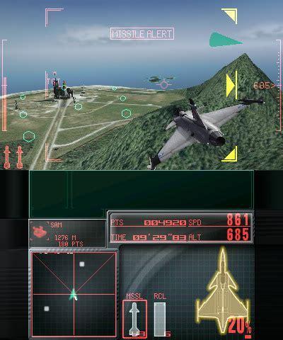皇牌空战3