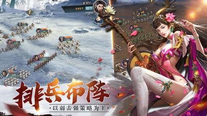 一剑刺秦图0