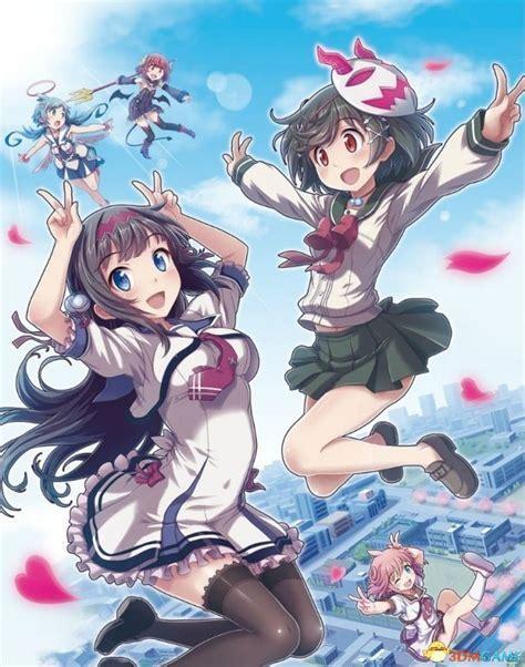 少女射击图2