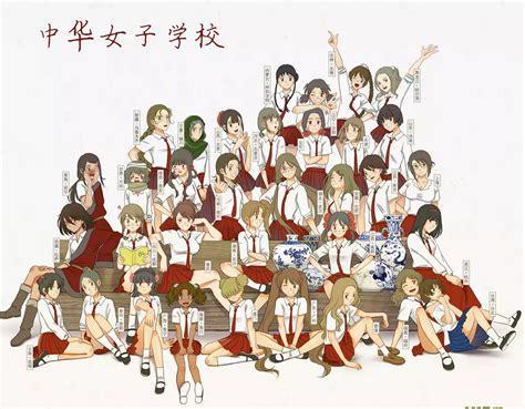 女子学院中文版图3