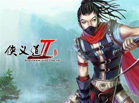 侠义道ii图3