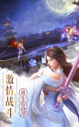 九州灵梦图0