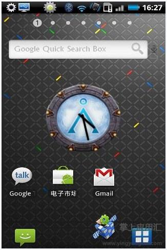 星际之门图0