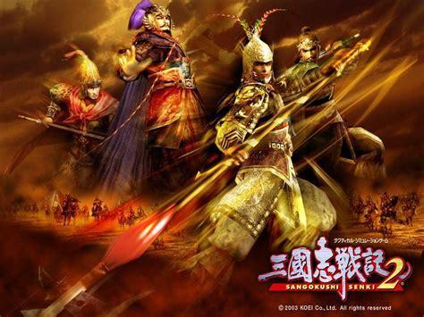 三国之乱世风云图1
