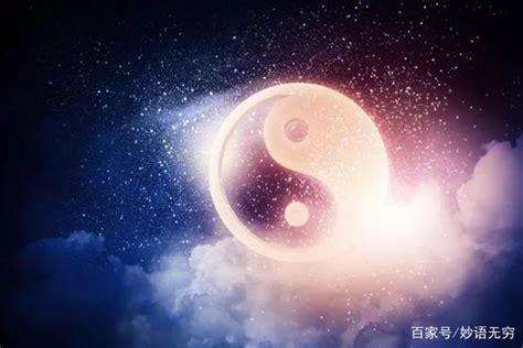 天地法则图1