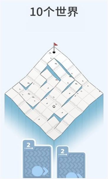 高尔夫模拟器图1