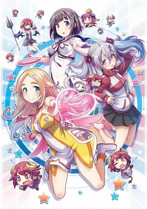 少女射击图1