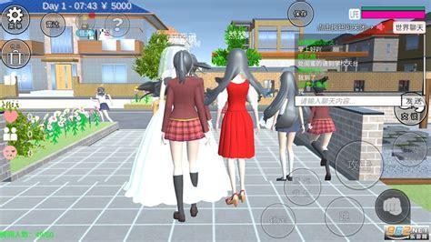 女子学院中文版图1