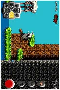 魂斗罗4图2