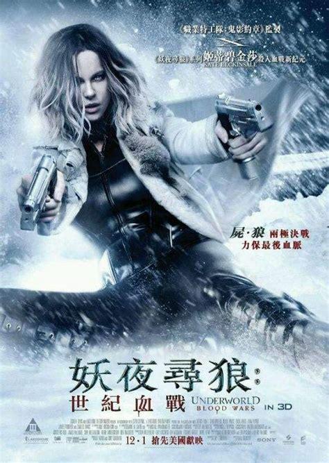 黑夜传说图0