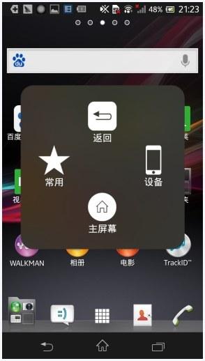 一点图0