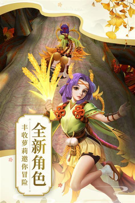 逃出神庙图3