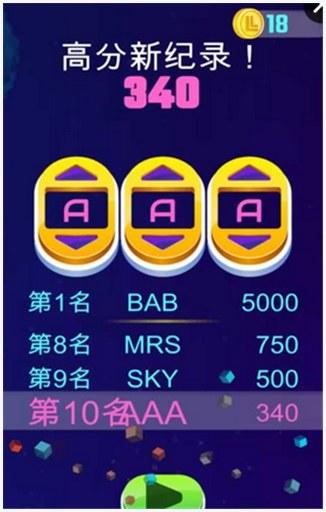 羊驼吐口水图0